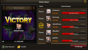 ChaosAbyssLobby