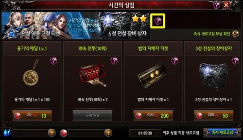 Help5