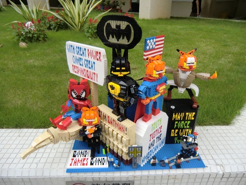 File:Garfield Lego.jpg