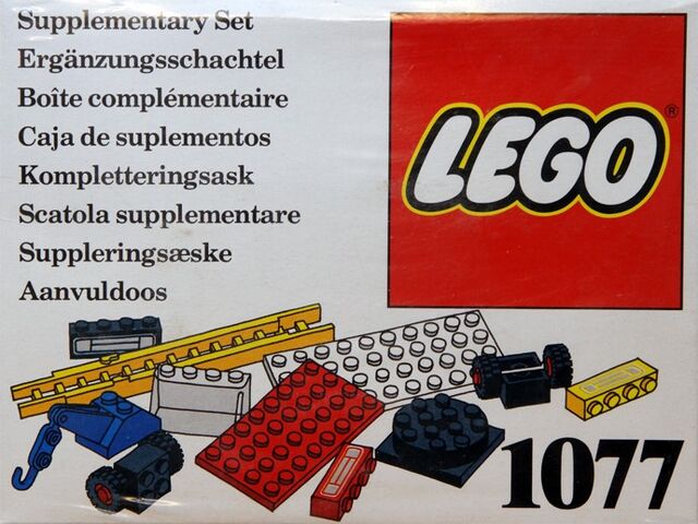 File:1077 Supplementary Set.jpg