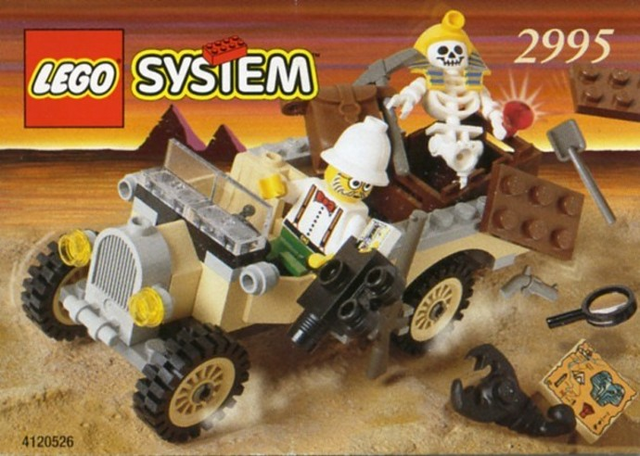 File:Adventurers Car.png