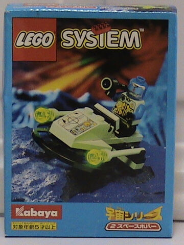 File:3012 Box.jpg