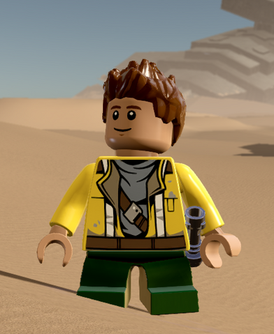 File:RowanFreemaker.png