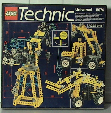 File:8074 Box.jpg