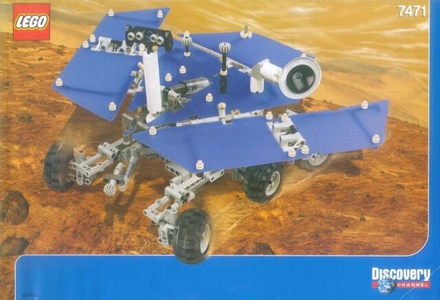 File:Mars Exploration Rover.jpg