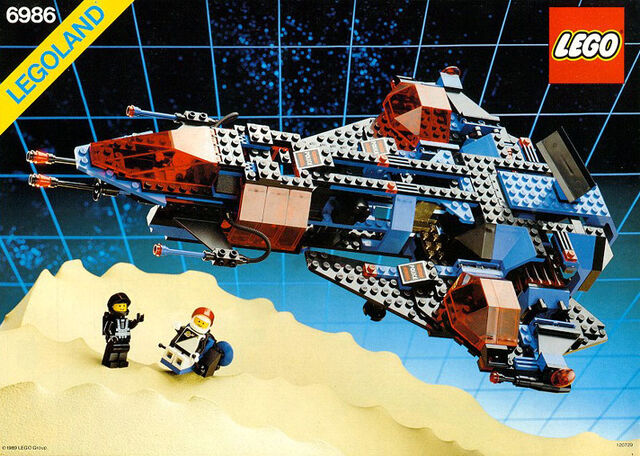 File:6986 Mission Commander.jpg