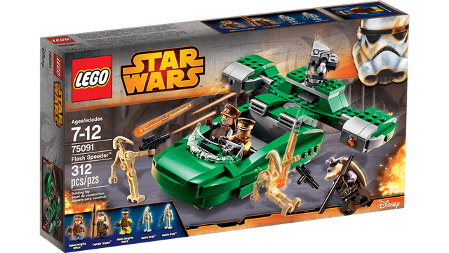 File:LEGO 75091 box1 1224x688.png