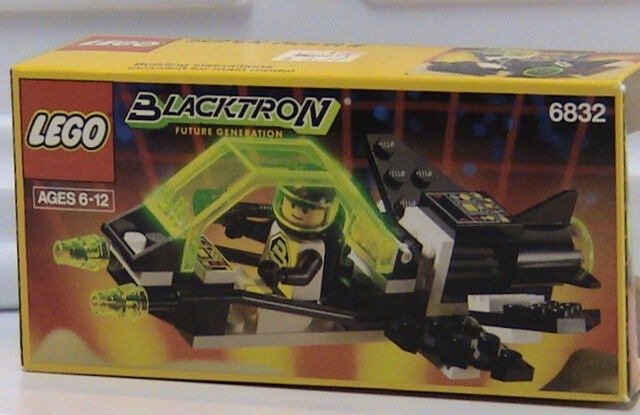 File:6832 Box.jpg