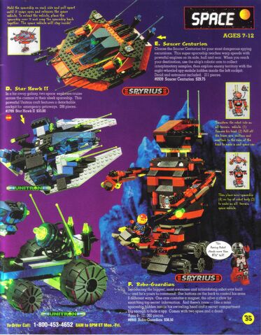 File:Summer1996ShopAtHome35.jpg