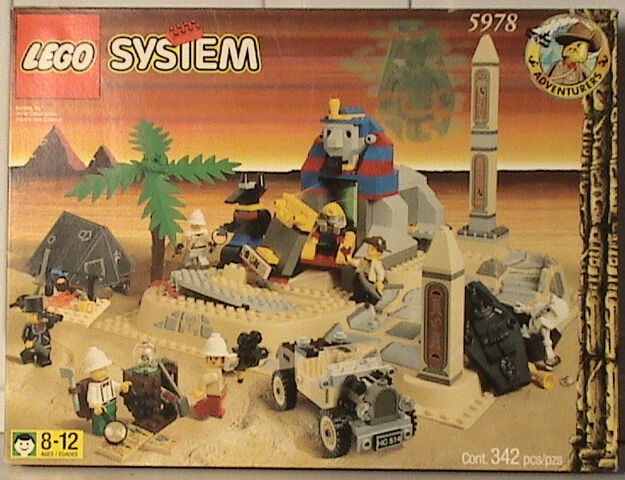 File:5978 Box.jpg