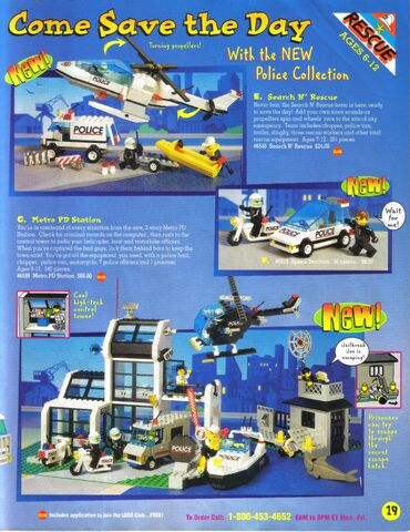 File:Summer1996ShopAtHome19.jpg