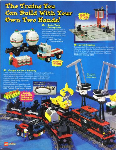 File:Summer1996ShopAtHome38.jpg