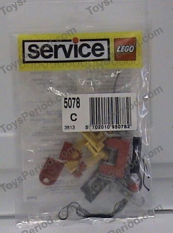 File:5078-1 (2).jpg