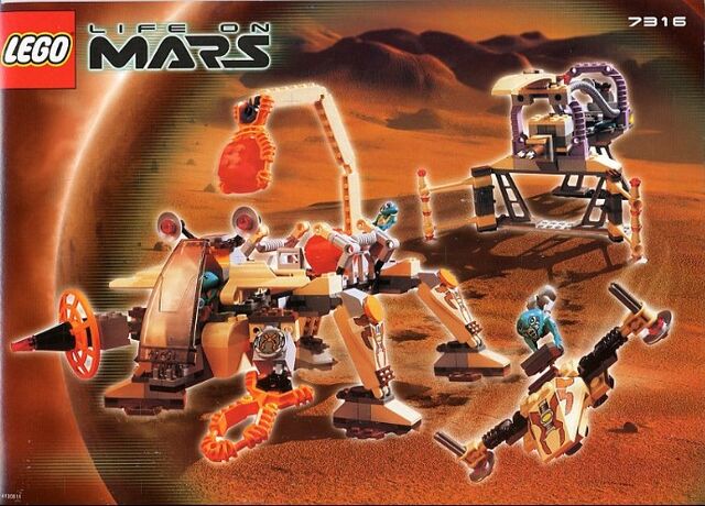 File:7316ExcavationSearcher.jpg
