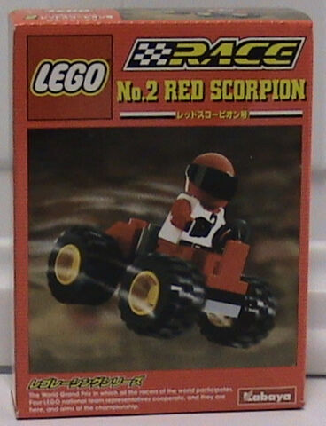 File:1283 Box.jpg