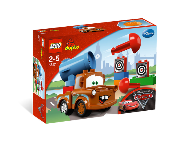 File:5817 alt1.png