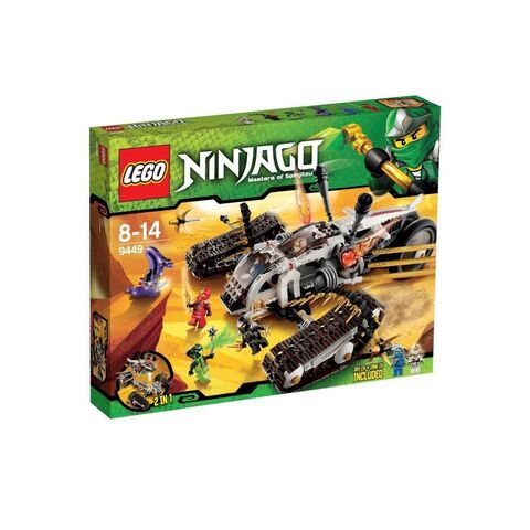 File:B 9449 box side.jpg