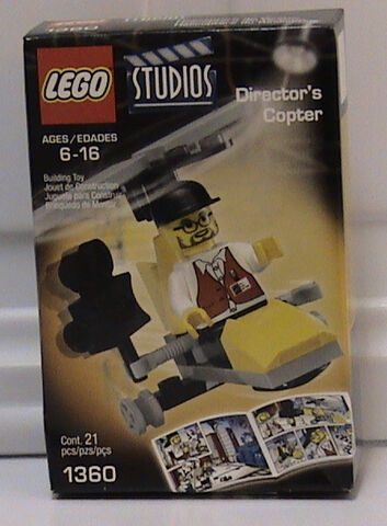 File:1360 Box.jpg