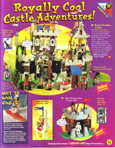 File:Summer1996ShopAtHome31.jpg