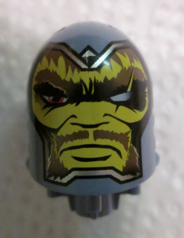 File:KarzonHead.png