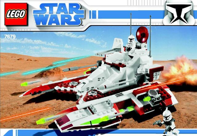 File:Republic fighter tank box.jpg