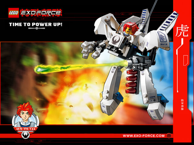 File:Exoforce 11.jpg