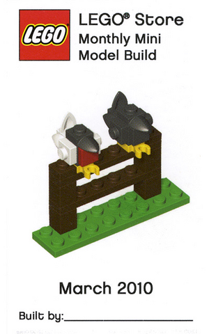 File:MMMB021 Birds.png