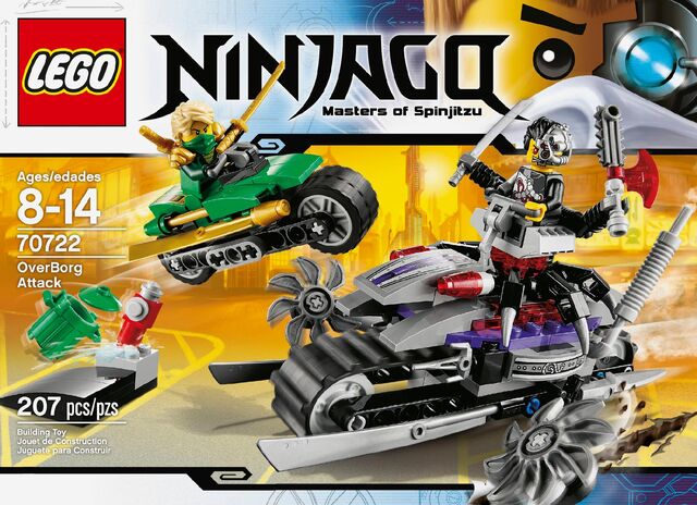 File:Spin prod 890111112.jpg