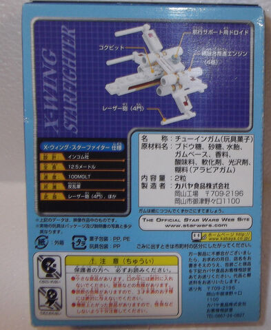 File:A20791d12f6f5d2129aafb l.jpg