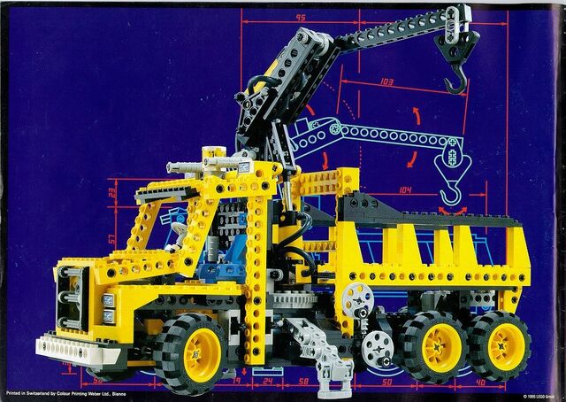 File:8460 Crane alt.jpg