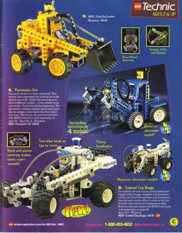 File:Summer1996ShopAtHome41.jpg