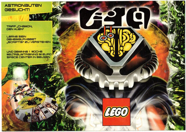 File:UFO Advertising 2.jpg