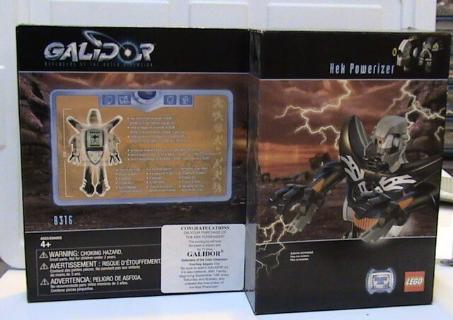 File:8316 Box.jpg