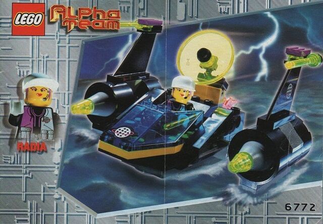 File:Alpha Team Cruiser.jpg