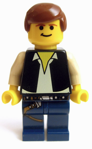 File:Han 4501.png