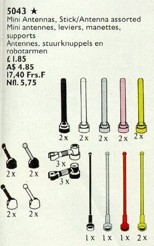 File:5043.jpg
