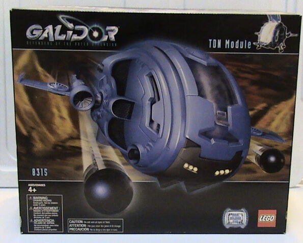 File:8315 Box.jpg