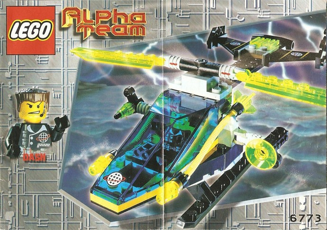 File:Alpha Team Helicopter.png