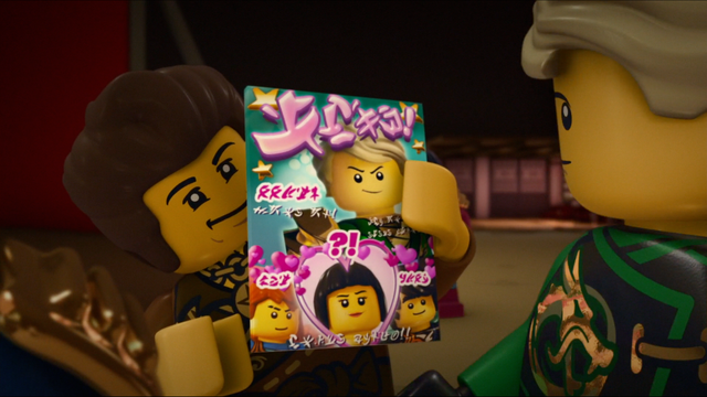 File:MoS55TeenNinja.png