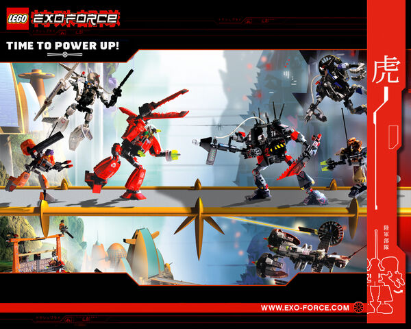 File:Exoforce 5.jpg