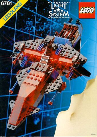 File:6781 SP-Striker.jpg