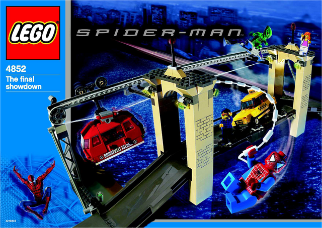 File:4852-1.png