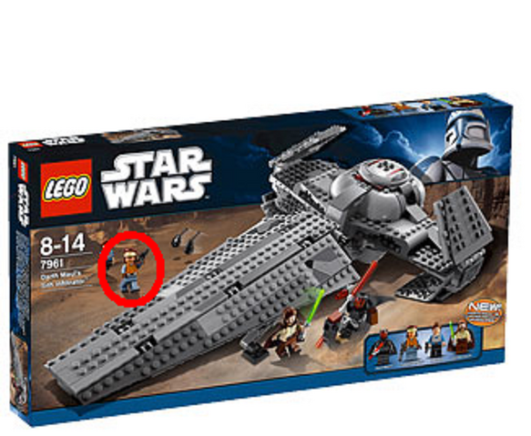 File:7961 box-2.png