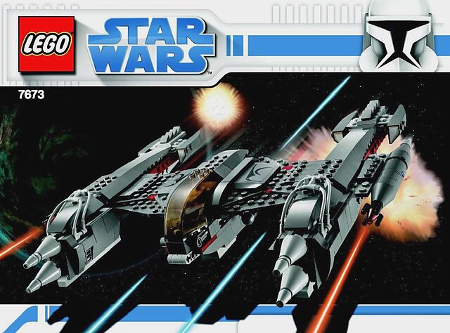 File:7673 box art.jpg