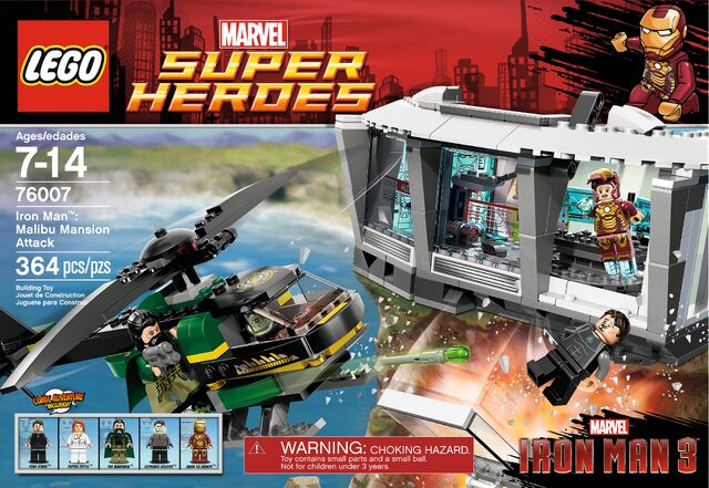 File:76007 box art.jpg