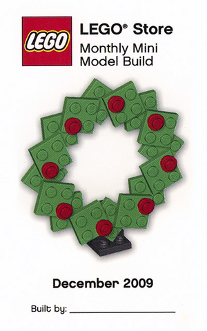 File:MMMB017 Christmas Wreath.png