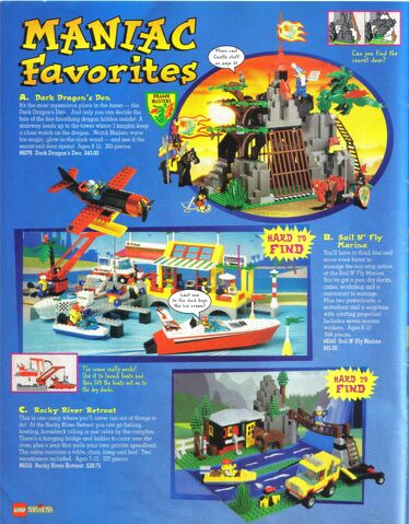 File:Summer1996ShopAtHome10.jpg