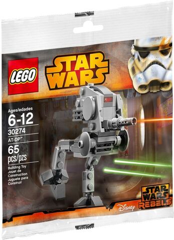 File:30274 AT-DP.jpg