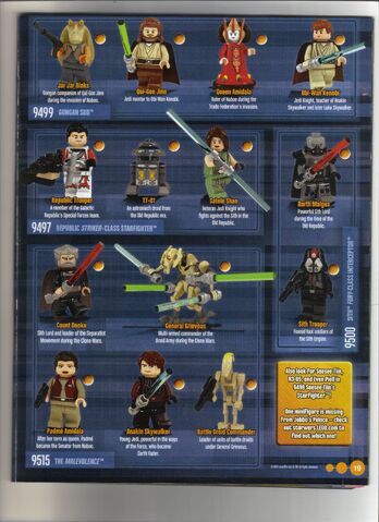 File:Mag19.jpg