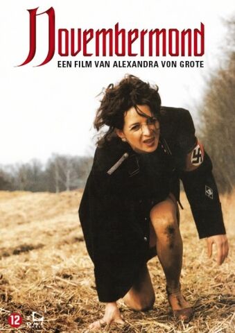 Файл:Луна ноября (1984).jpg